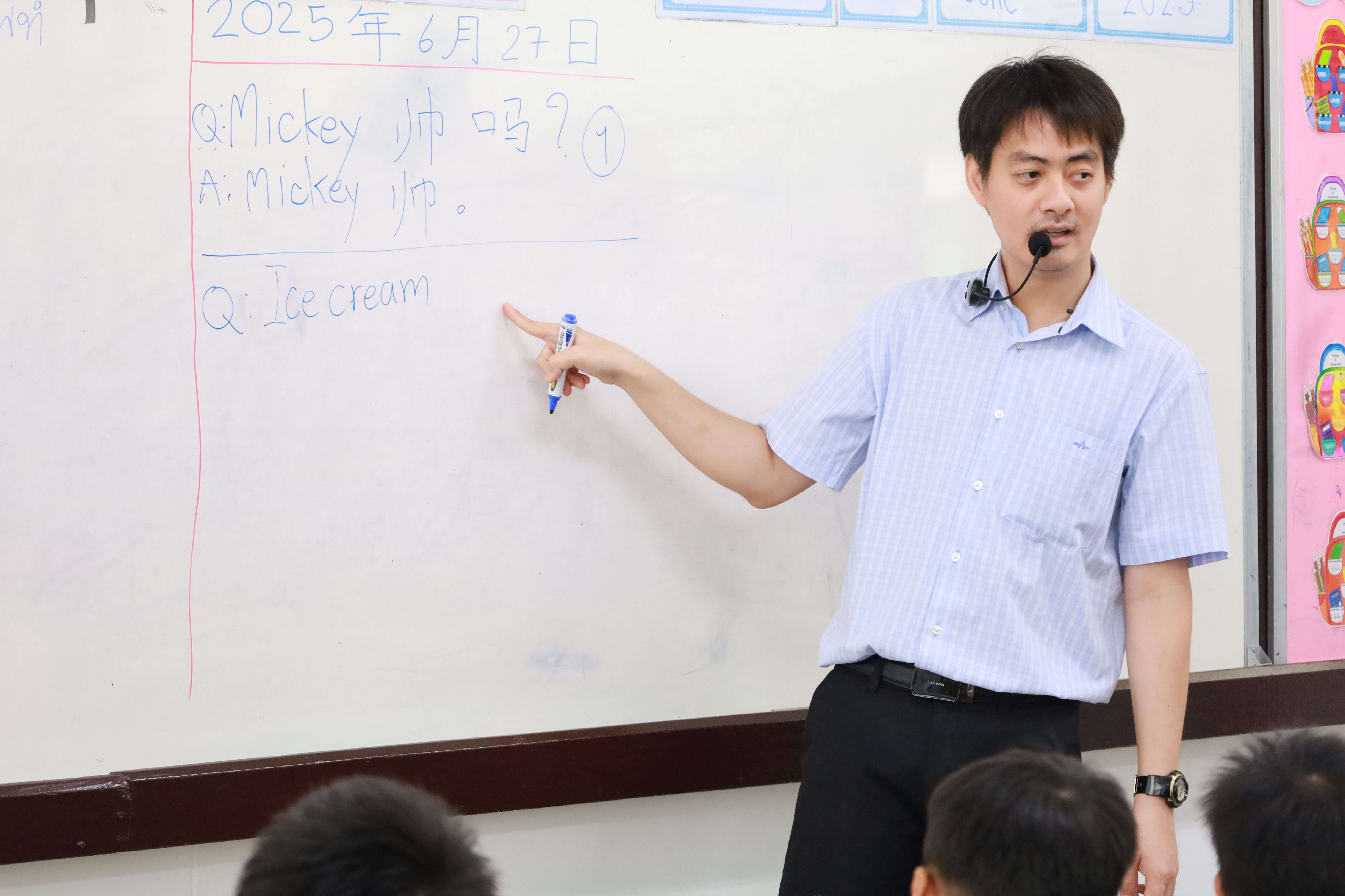 รูปภาพ 3